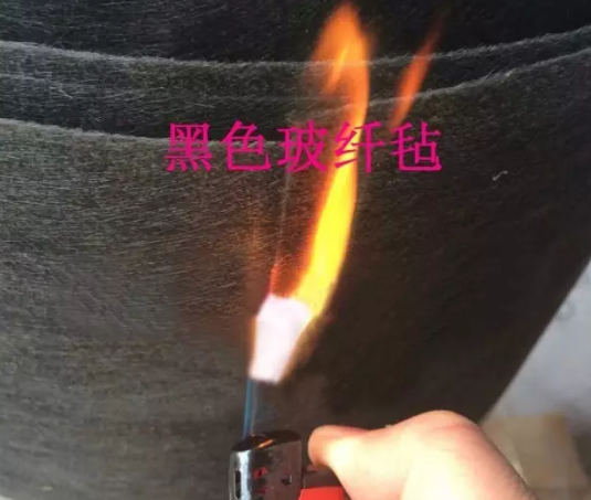 阻燃環保玻璃纖維氈